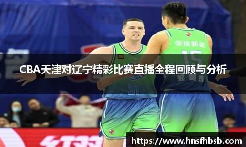 k1体育十年品牌官网
