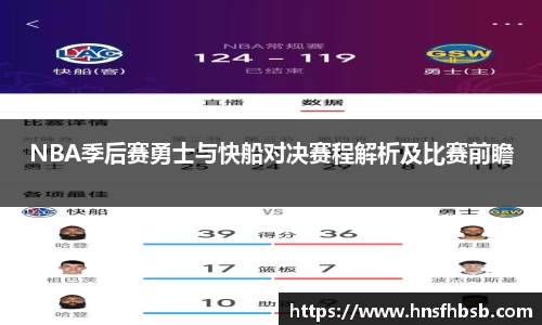 k1体育十年品牌官网