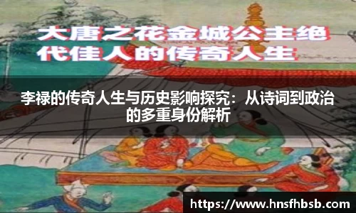 k1体育-十年品牌