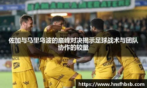 k1体育十年品牌值得信赖