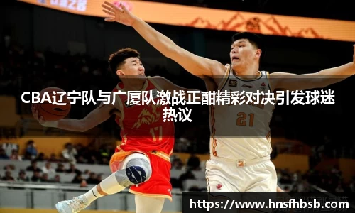 k1体育十年品牌官网