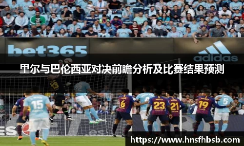 k1体育十年品牌值得信赖
