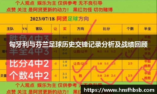 k1体育-十年品牌
