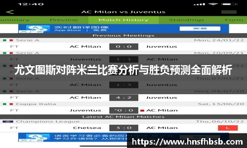 k1体育十年品牌官网