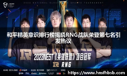 k1体育十年品牌值得信赖