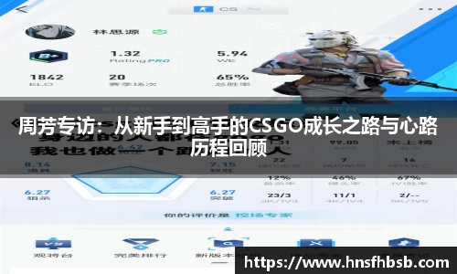k1体育-十年品牌