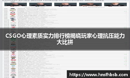 k1体育-十年品牌