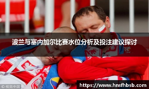 k1体育十年品牌值得信赖