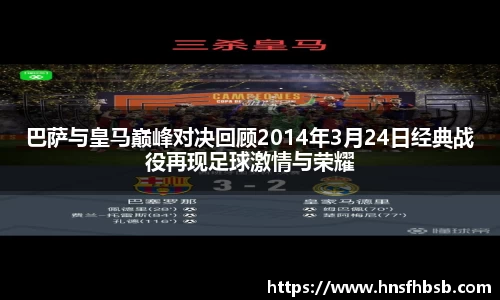 k1体育-十年品牌