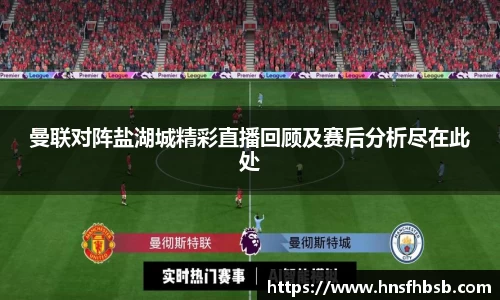 k1体育-十年品牌