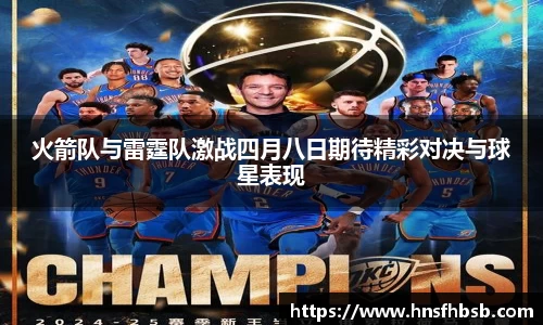 k1体育-十年品牌