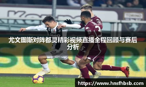 k1体育十年品牌官网