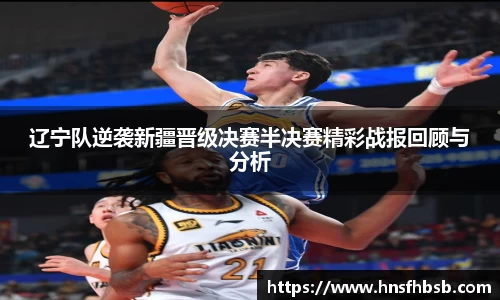 k1体育十年品牌官网