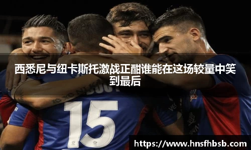 k1体育十年品牌值得信赖